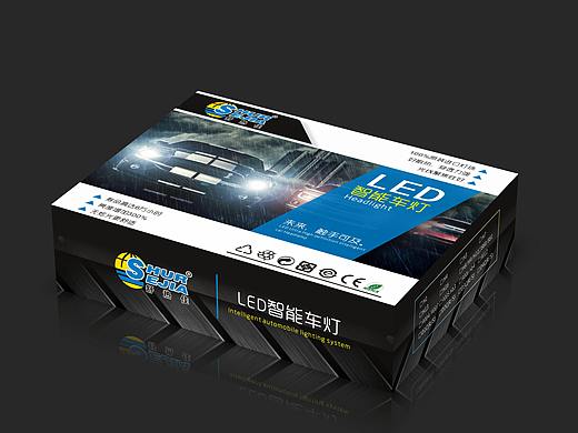 车灯包装（个人主页-ZNDMyMjU0MTI=） - 包装 - 站酷设计师阿成不想死原创素材 - 站酷ZCOOL