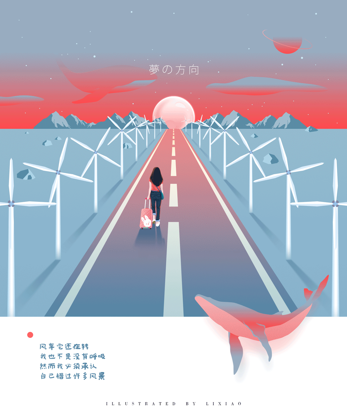 7月-UI概念作品集合(图ZODc4NDQzNzY=) - 主题/皮肤 - 站酷设计师muzimayao原创素材 - 站酷ZCOOL
