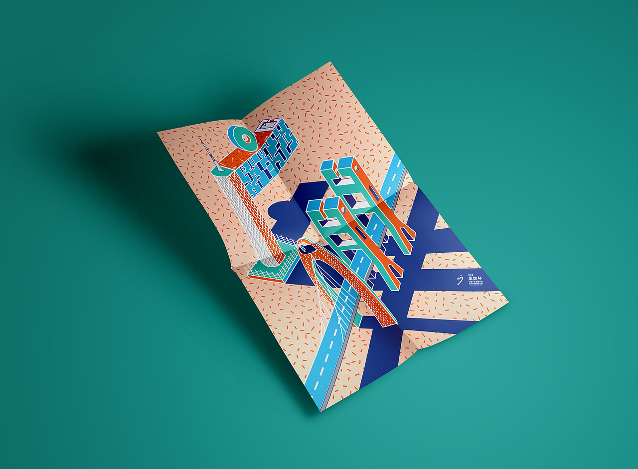 悦彩广州-Colorful Guangzhou（图ZOTk1OTk1NzY=） - 海报 - 站酷设计师嘛叽呀嘛叽原创素材 - 站酷ZCOOL