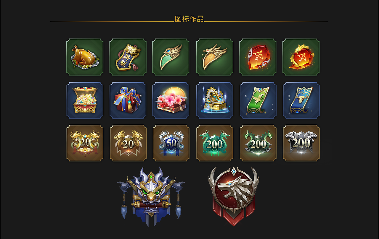 张宇作品集