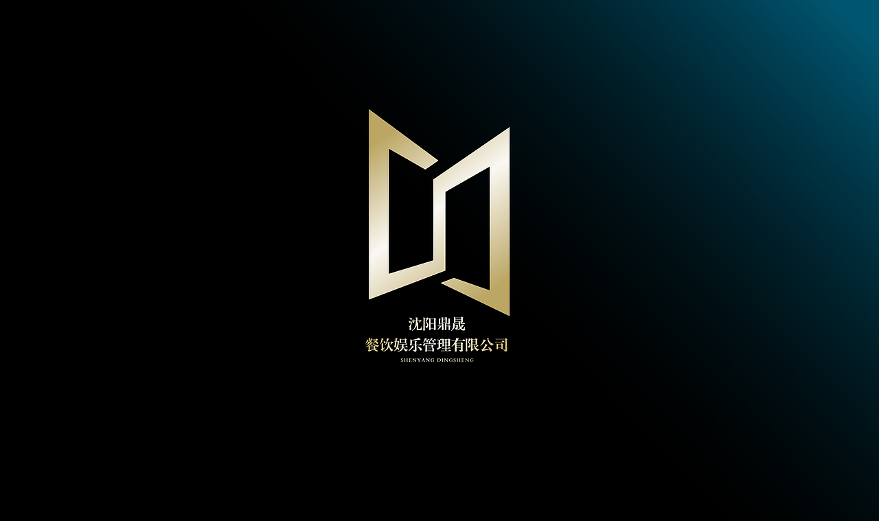 杂七杂八的Logo标志设计（图ZMTQ4Mzk2NTY=） - Logo - 站酷设计师DesignerZN原创素材 - 站酷ZCOOL