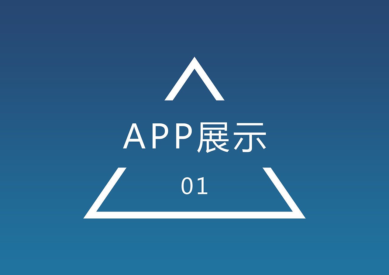 作品集（图ZMTM4MTU2NzQw） - 其他UI - 站酷设计师荣春光原创素材 - 站酷ZCOOL