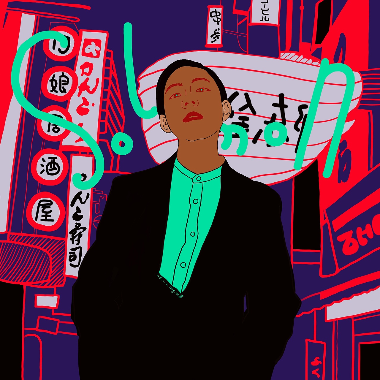 间接性发奋图强 | procreate头像插画（图ZMjAwMjkxNjQ4） - 创作习作 - 站酷设计师鳳梨寺住持原创素材 - 站酷ZCOOL