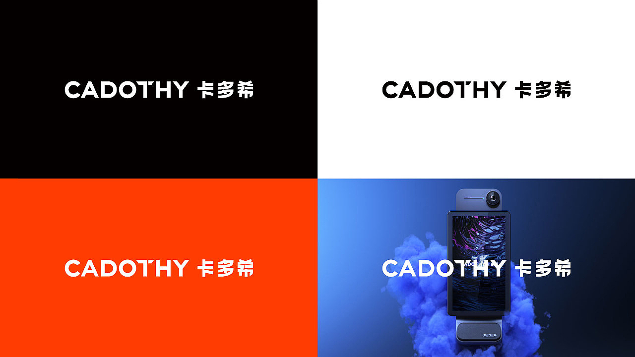 卡多希x佳简几何|直播行业新未来