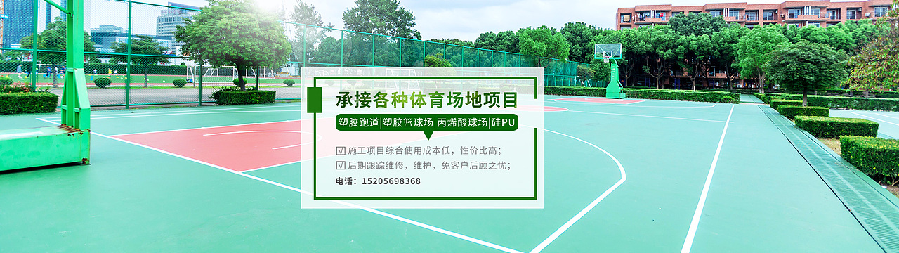 综合banner（图ZMTgxNTM5MDky） - 运营设计 - 站酷设计师我去这是盖伦啊原创素材 - 站酷ZCOOL