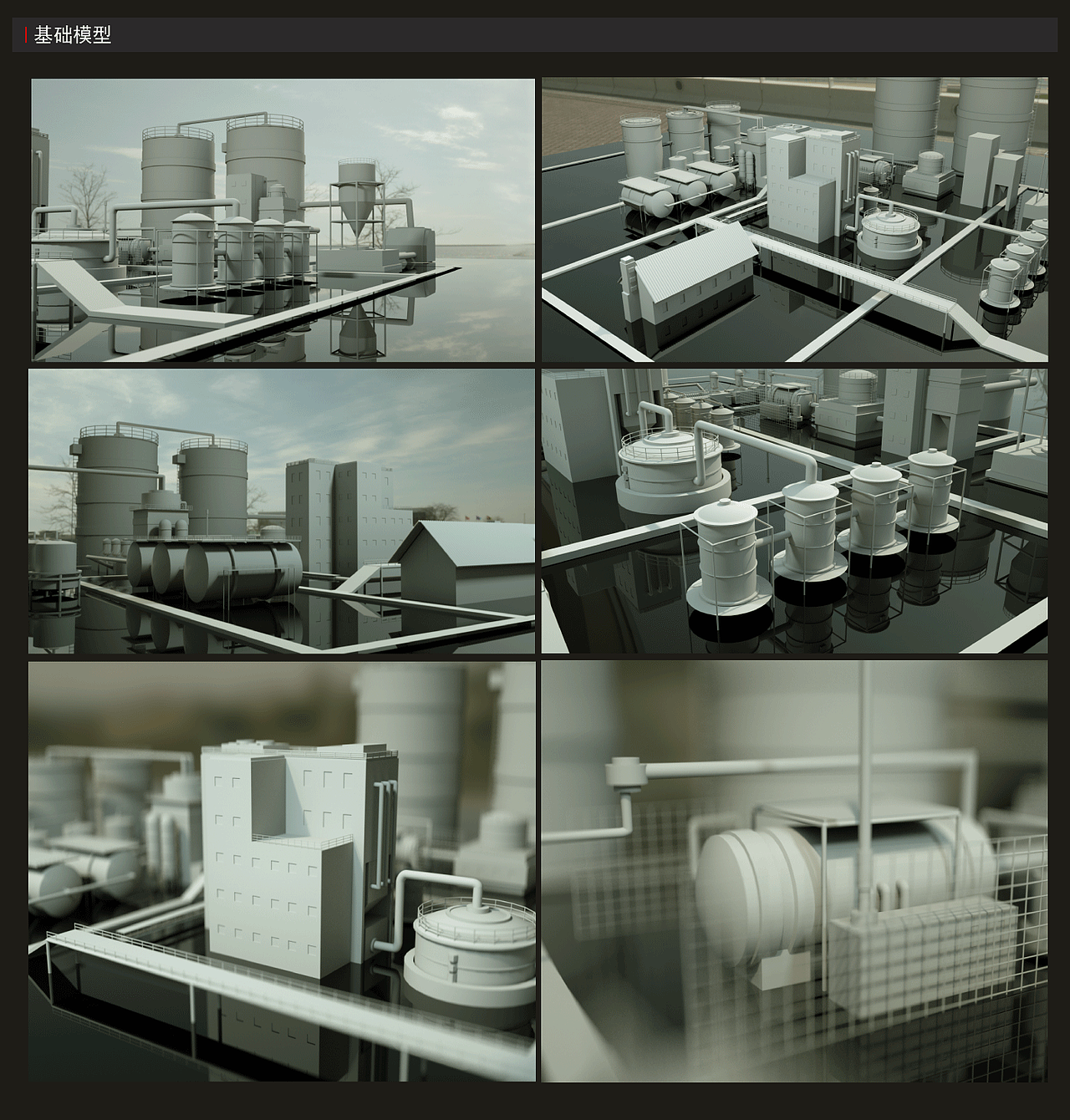 化工厂—智慧工业可视化（图ZMjA4NjQ0MjEy） - 其他UI - 站酷设计师ChengDesign原创素材 - 站酷ZCOOL