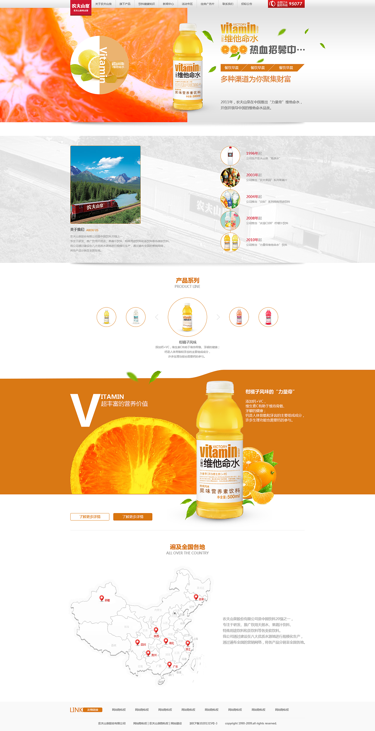 专题-日常练习（图ZODA0OTExMzY=） - 运营设计 - 站酷设计师等祂原创素材 - 站酷ZCOOL