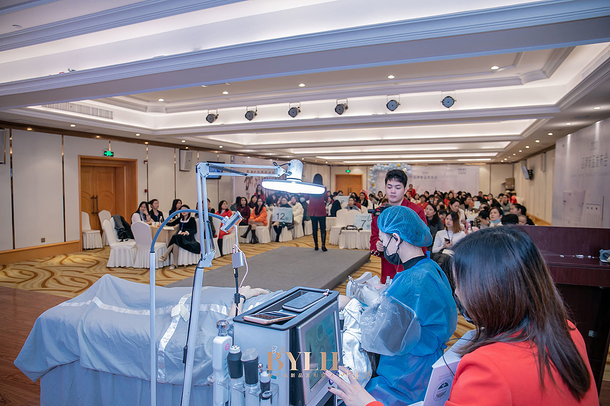八叶联华新品发布会