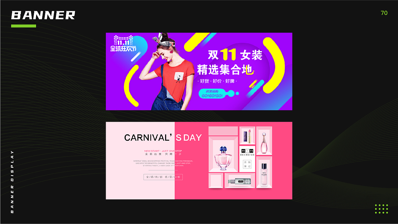 2019-2021UI作品集（图ZMjc1NTA3Nzg4） - APP界面 - 站酷设计师梦里星河丨M原创素材 - 站酷ZCOOL