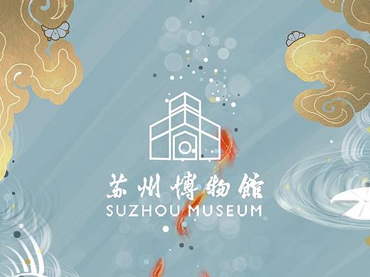 苏博app界面设计（个人主页-ZMzY0NzE5NjQ=） - APP界面 - 站酷设计师刘张张原创素材 - 站酷ZCOOL