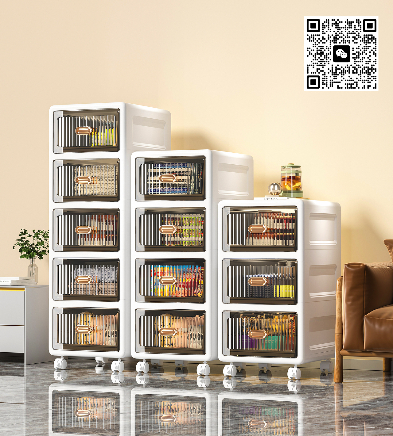 夹缝收纳柜产品渲染练习