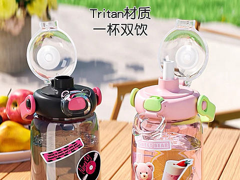 小茶日记高颜值水杯