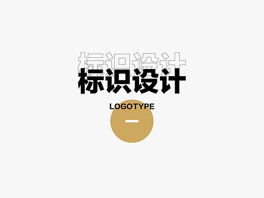 LOGO选集