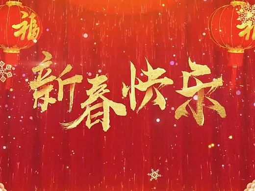 小菜基的自我救赎--作品集--AE