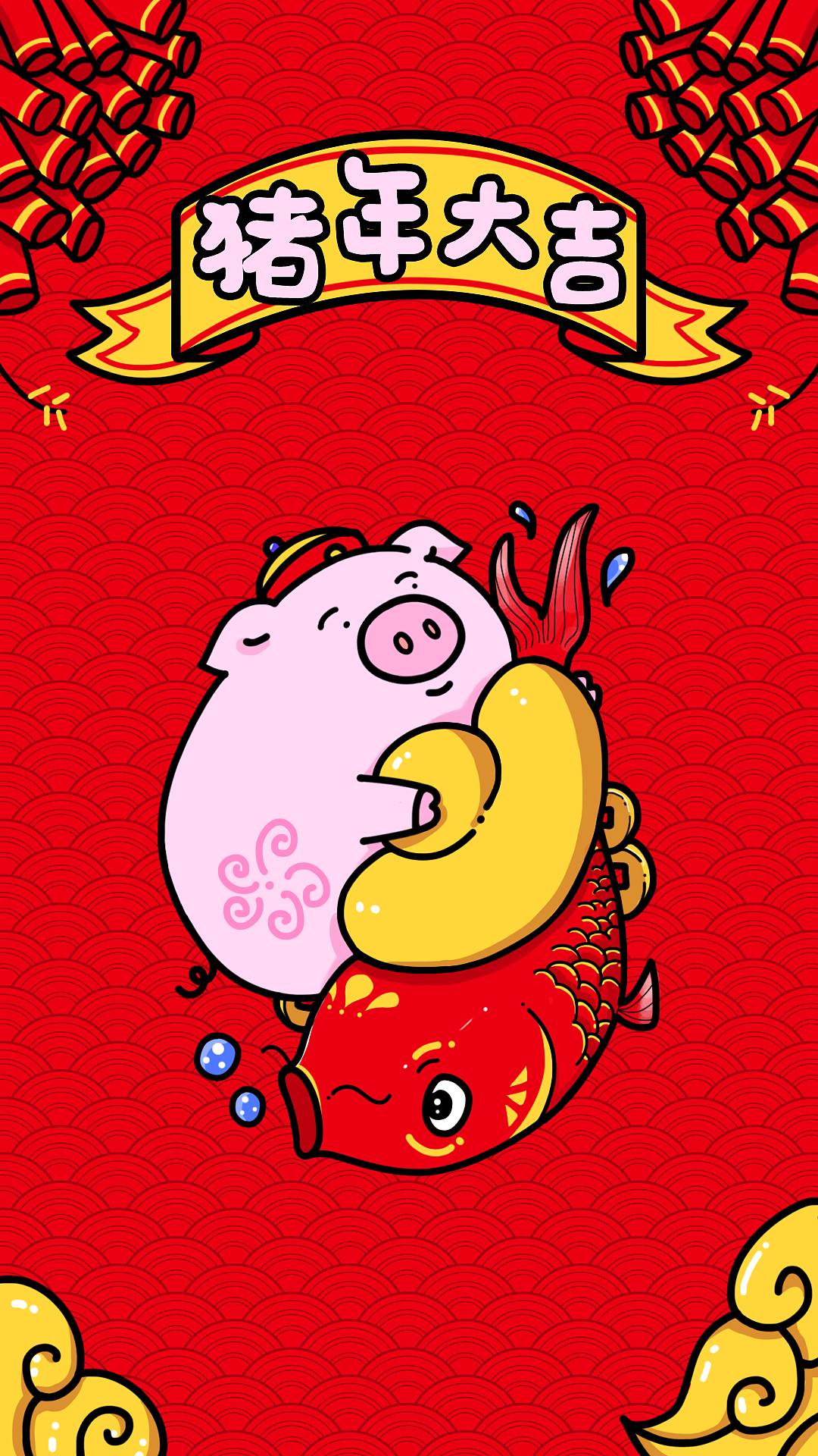 猪猪合集（图ZMTkwMDI3MjE2） - 创作习作 - 站酷设计师超级想原创素材 - 站酷ZCOOL
