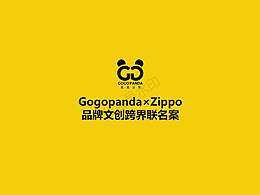 文章