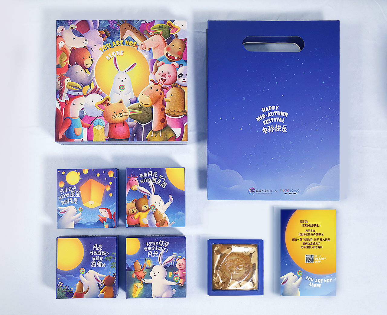 兔子月饼盒（图ZMTQ5NzA3MzQw） - 商业插画 - 站酷设计师andy君原创素材 - 站酷ZCOOL