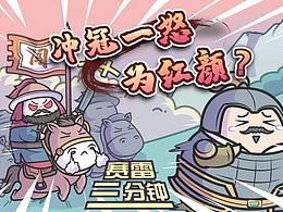 赛雷