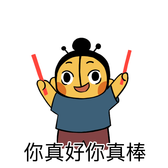 一些IP形象设计（图ZMjU4ODc2MDE2） - IP形象 - 站酷设计师MAJI玛吉原创素材 - 站酷ZCOOL