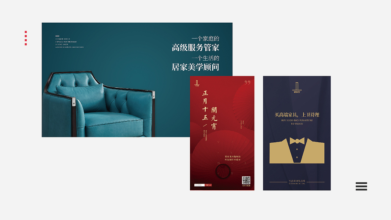 作品集（图ZMTU3Nzg0MzQ4） - 其他平面 - 站酷设计师周根明_品牌设计原创素材 - 站酷ZCOOL