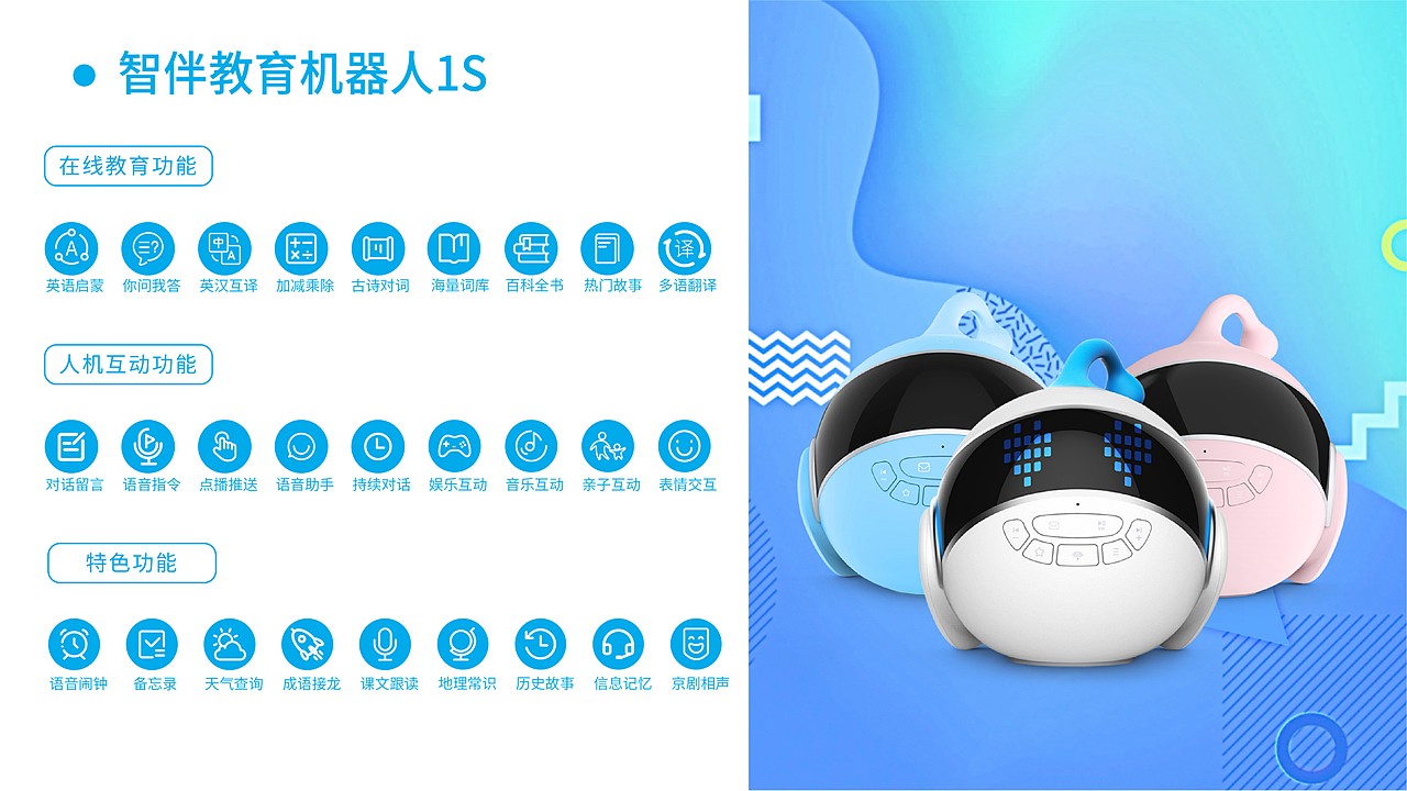 企业介绍/招商PPT（图ZMjAyMTA4ODYw） - 文案/策划 - 站酷设计师秦秦姐姐原创素材 - 站酷ZCOOL