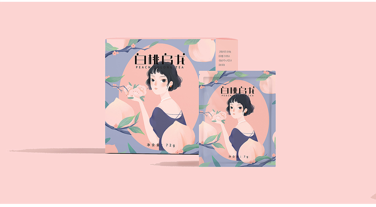 果茶包装插画设计（图ZMjY5MDYxMTAw） - 商业插画 - 站酷设计师懿灵原创素材 - 站酷ZCOOL