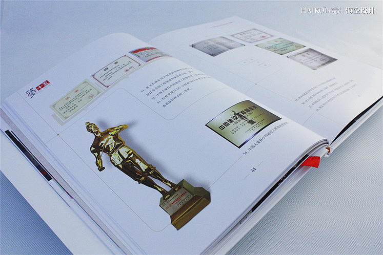 中建三局·15周年纪念画册 | 海空设计出品