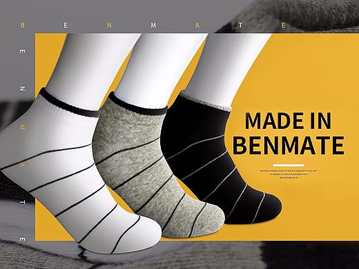 #奔馬特優(yōu)品店#開(kāi)張首頁(yè)（個(gè)人主頁(yè)-ZMjY2MzA4OTY=） - 其他平面 - 站酷設(shè)計(jì)師三斤大米原創(chuàng)素材 - 站酷ZCOOL