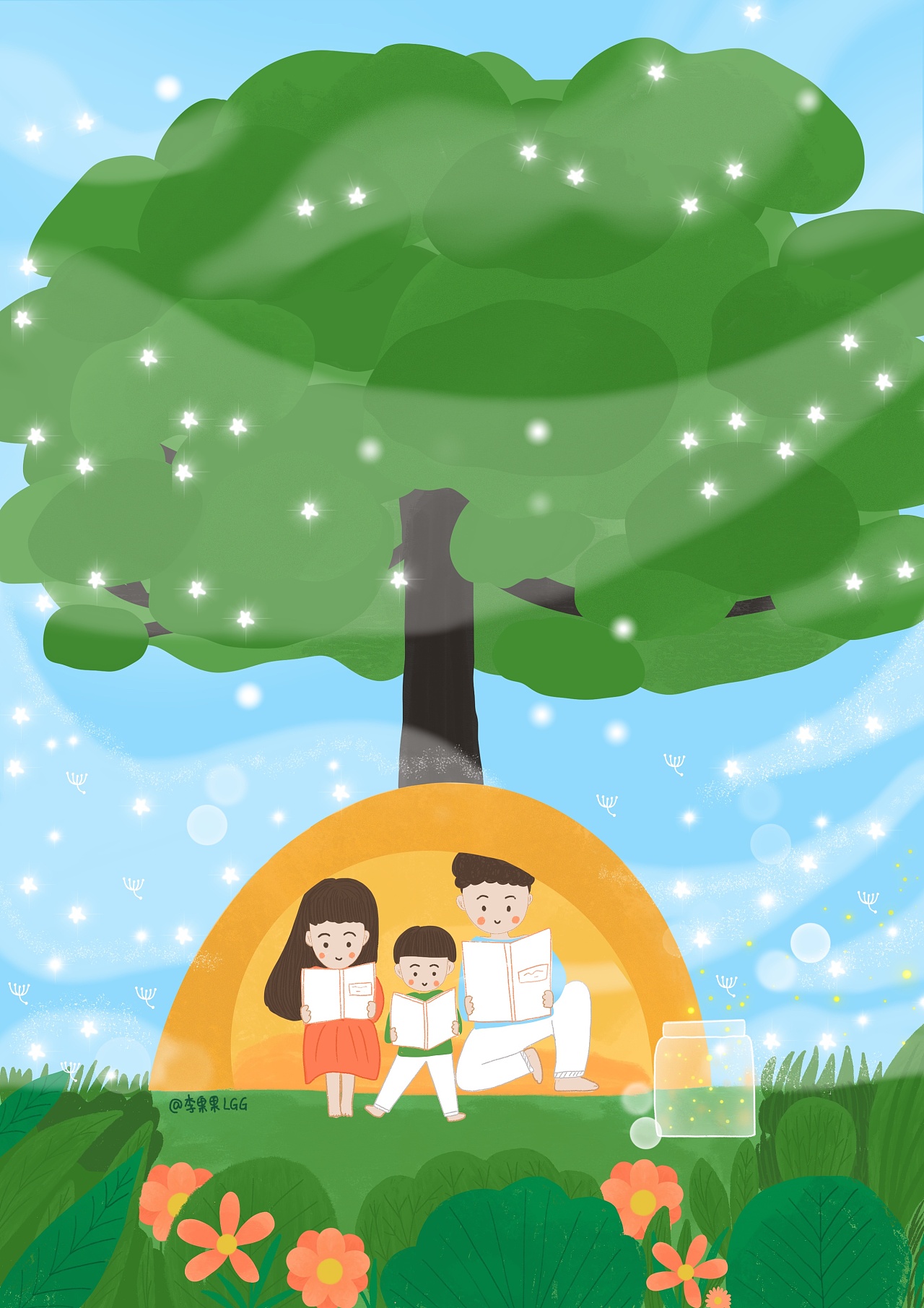 一家人的小时光