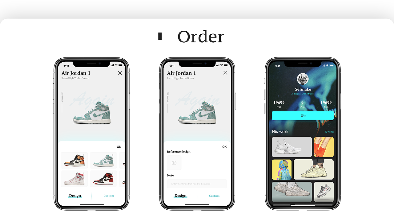 Again 球鞋服务App 概念设计（图ZMTYxNDg3MjA4） - APP界面 - 站酷设计师kjwengua原创素材 - 站酷ZCOOL