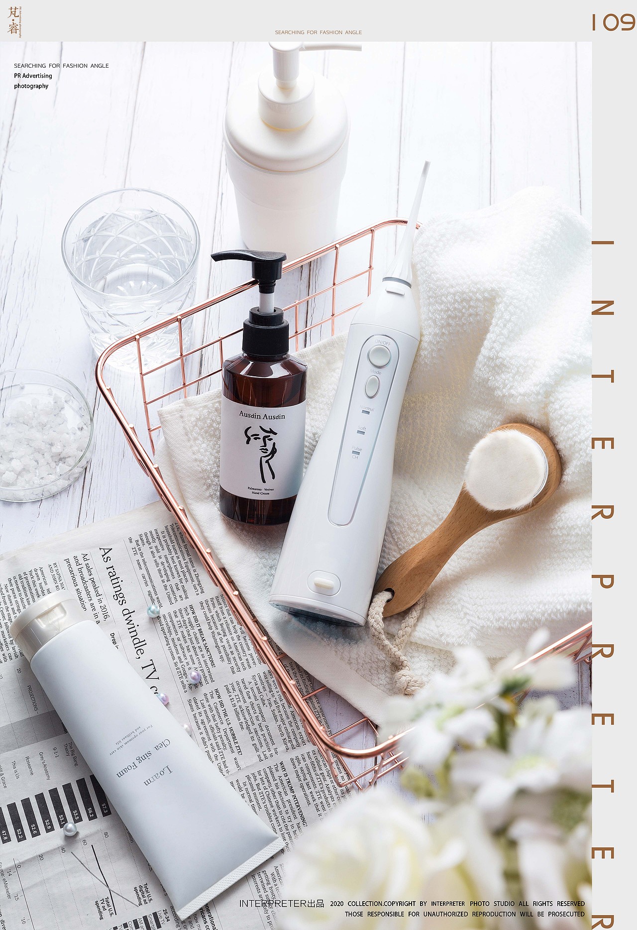 PR芃睿品牌诠释者水牙线拍摄 |PR Ad photography（图ZMTk1OTQwODg0） - 产品摄影 - 站酷设计师芃睿广告摄影原创素材 - 站酷ZCOOL