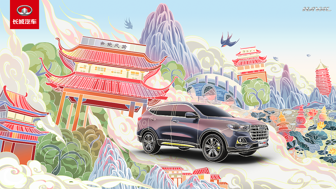 国潮哈佛遇见“杭州”（图ZMjUyOTQzMTgw） - 海报 - 站酷设计师牛二白原创素材 - 站酷ZCOOL