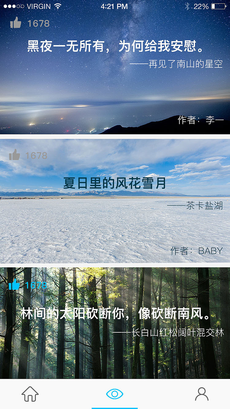 民宿APP（圖ZODY0MzA3OTY=） - APP界面 - 站酷設(shè)計師馬翎原創(chuàng)素材 - 站酷ZCOOL