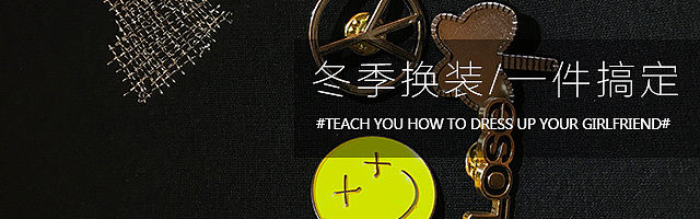 钻展（图ZMTAzMzg5Nzg0） - 电商 - 站酷设计师增钱用原创素材 - 站酷ZCOOL