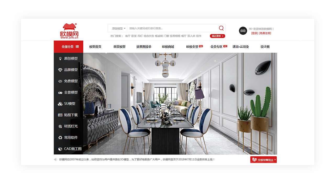 UI求职简历作品集2018（图ZMTI1NzM0OTYw） - 其他UI - 站酷设计师詹晓敏_原创素材 - 站酷ZCOOL