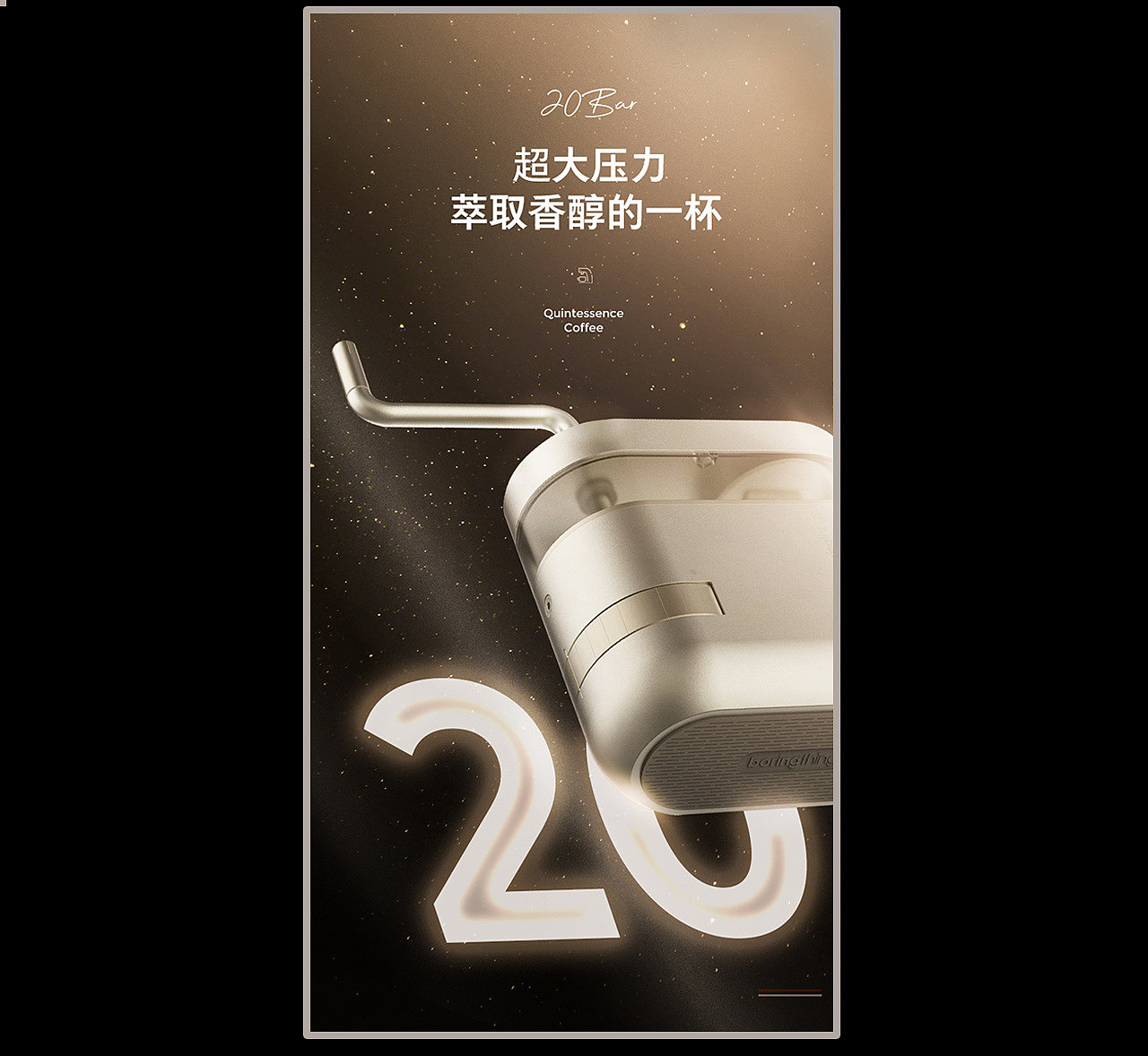 二月详情精选*3（图ZMTk2ODIxMzI4） - 电商 - 站酷设计师丶油条原创素材 - 站酷ZCOOL