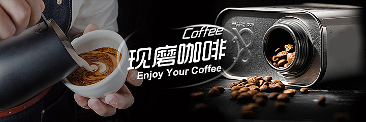 美团banner（图ZMjkzMDcxNTEy） - 海报 - 站酷设计师鲨鱼辣椒iiiii原创素材 - 站酷ZCOOL