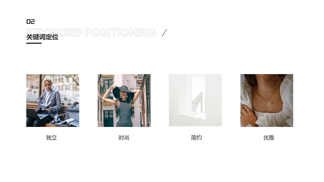 【小程序】女装商城（图ZMjQ3MzM4ODgw） - APP界面 - 站酷设计师阿琳达原创素材 - 站酷ZCOOL