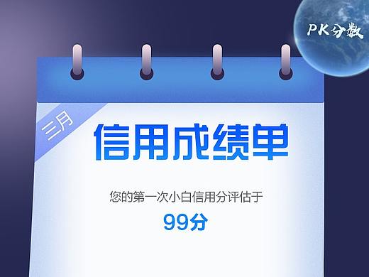 临摹