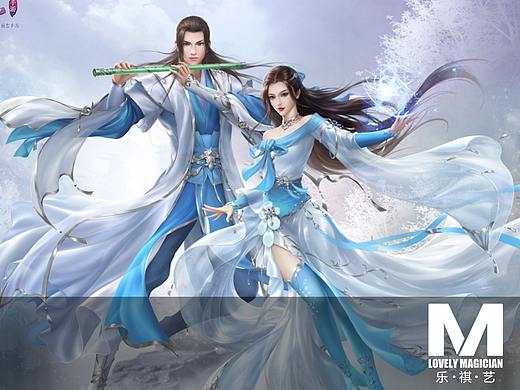 诛仙手游宣传KV