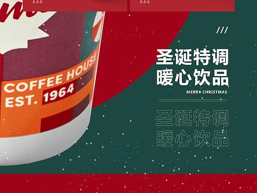 2020 一组圣诞新年合集