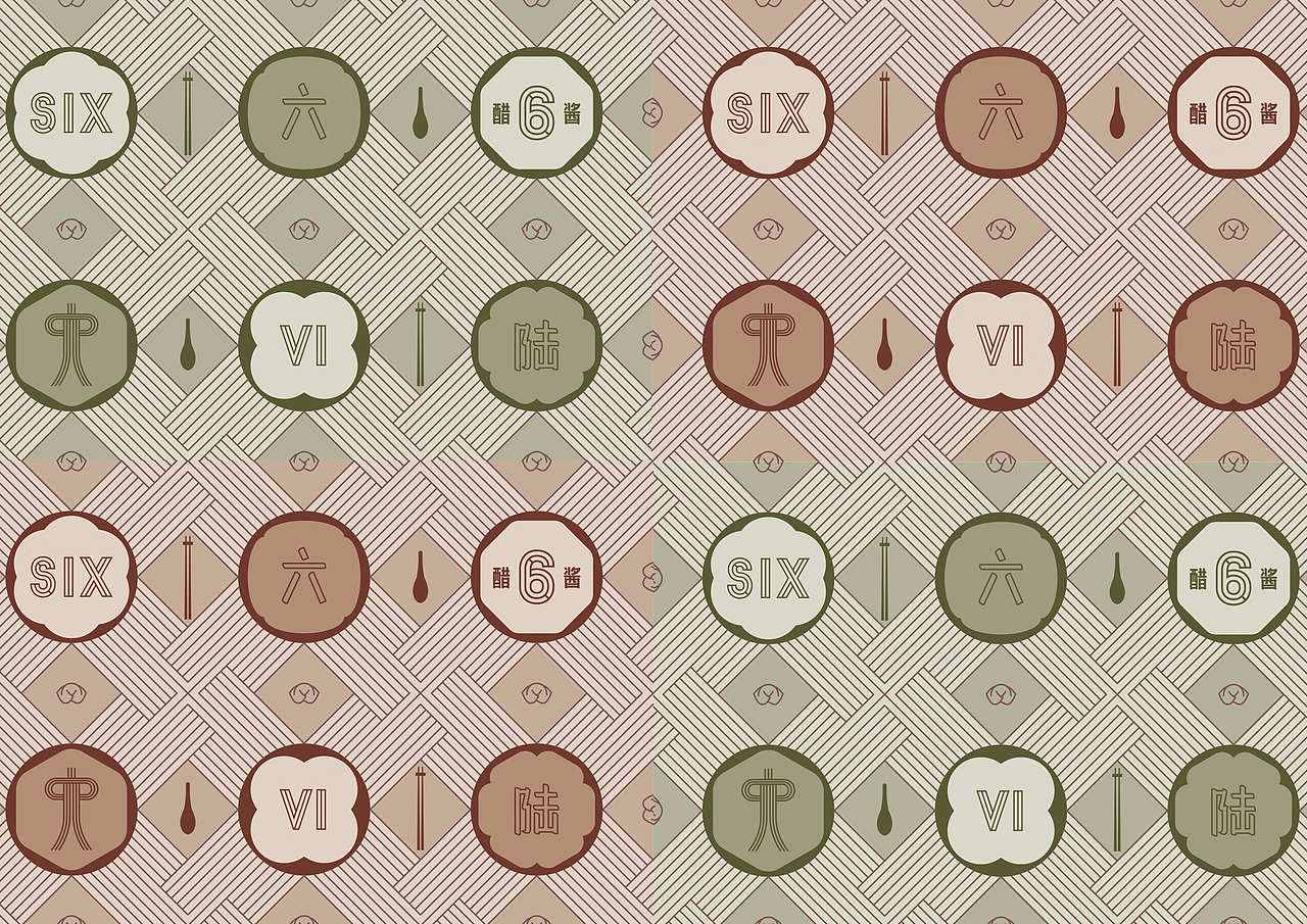 六熹 手作抄手（图ZMjY1MDczMTMy） - 品牌 - 站酷设计师陆禄有为原创素材 - 站酷ZCOOL