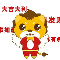 IM表情包
