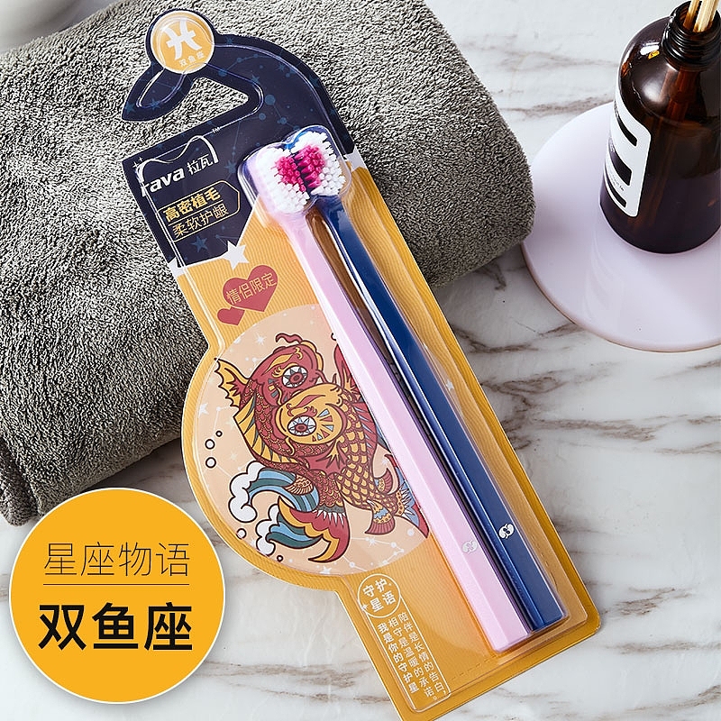 拉瓦×锐唐|与众不同的十二星座插画
