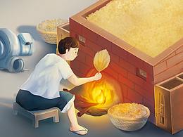 桂圆包装