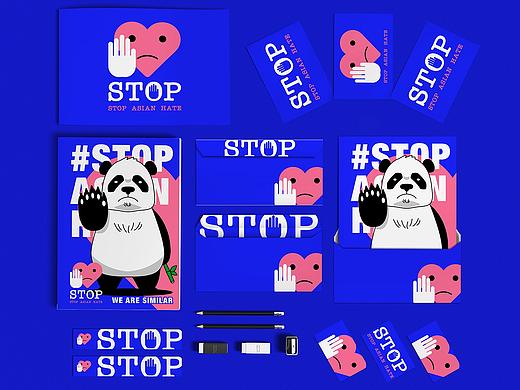 公益品牌运动 / STOP ASIAN HATE停止亚洲仇恨