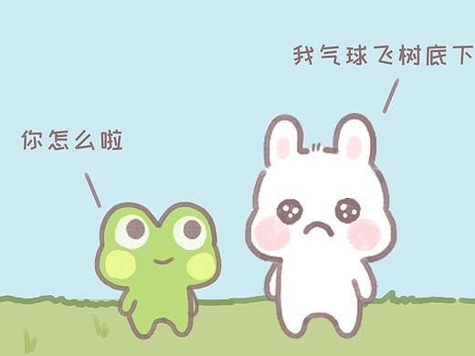 我舌头超长（个人主页-ZNTI4NjUzNjA=） - 短篇/格漫 - 站酷设计师麻薯乐园原创素材 - 站酷ZCOOL