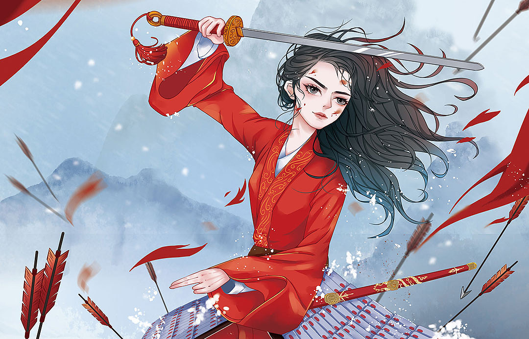 巾帼英雄  花木兰  穆桂英