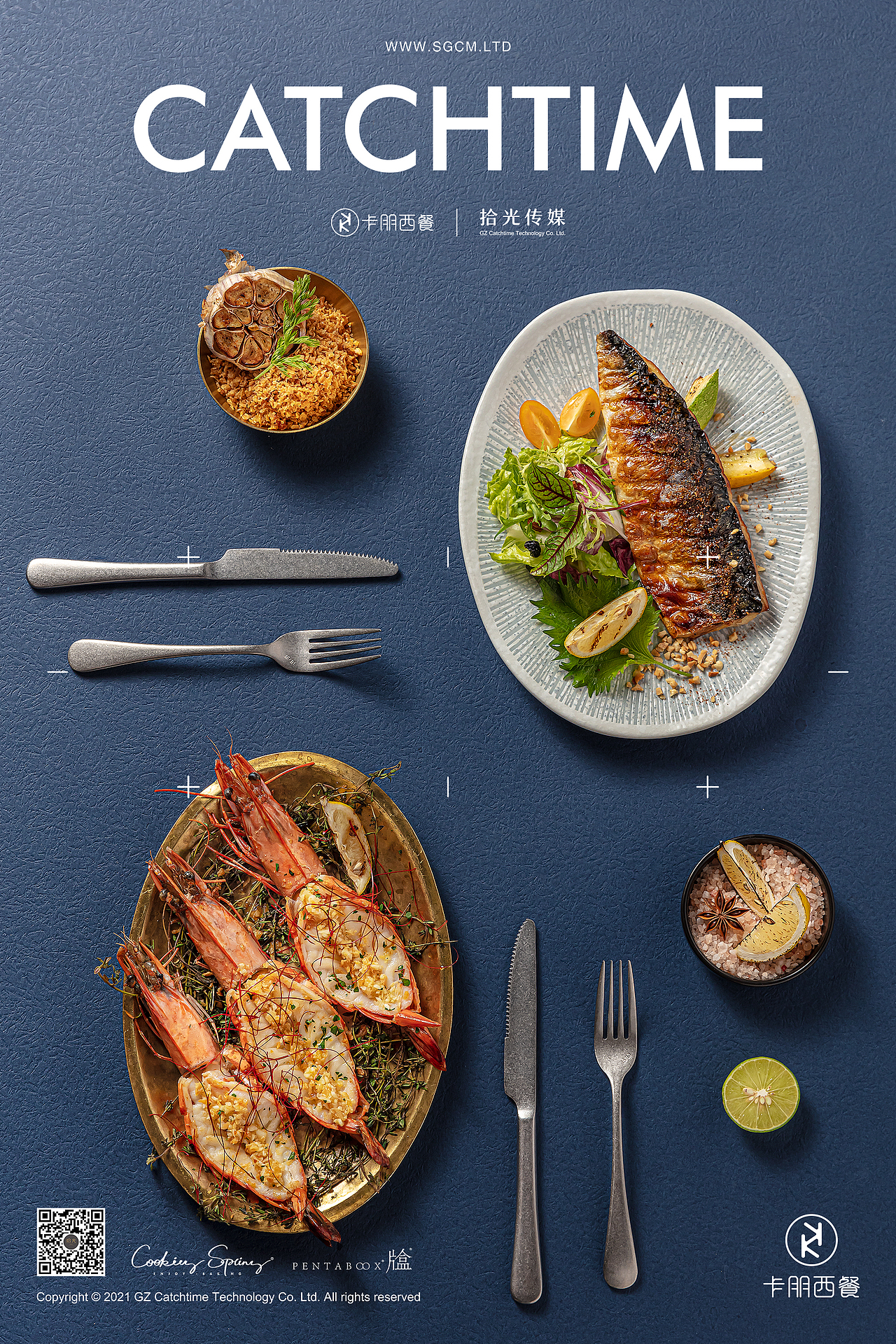餐饮摄影 | 卡朋厨房 X 拾光传媒CATCHTIME