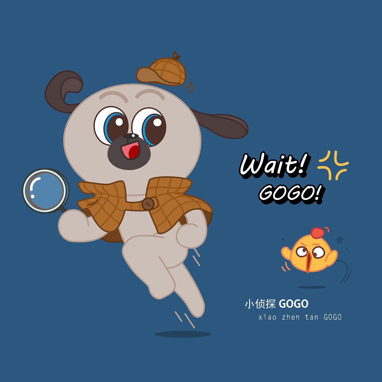 GOGO 人物设定（图ZNzg0MTg3ODA=） - 概念设定 - 站酷设计师嘛琦原创素材 - 站酷ZCOOL
